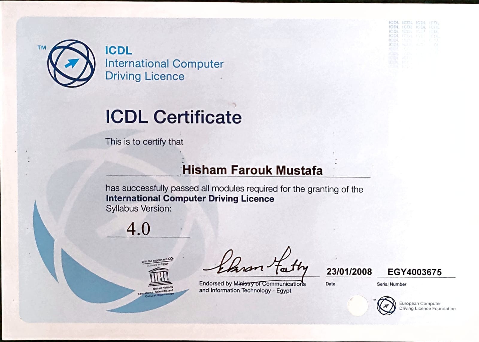 ICDL
